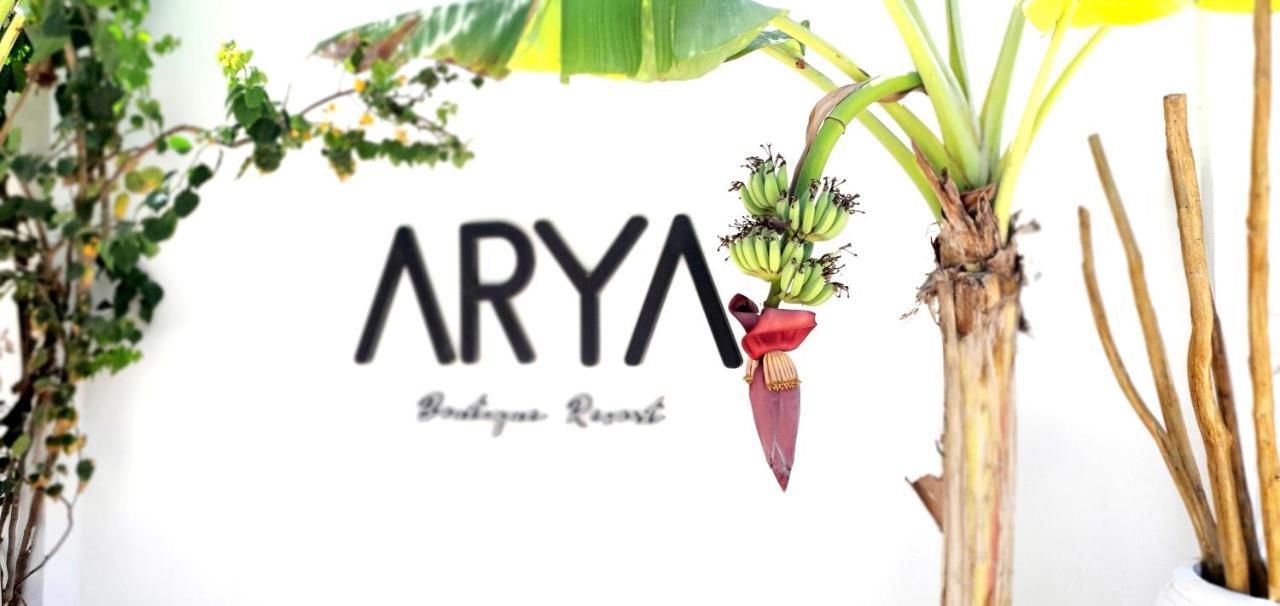 Arya Boutique Resort 키웬그와 외부 사진